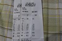 10 17 2015  13.70 /74