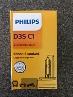 Philips D3S C1 box. I am not sure what the "C1" is for, but the SKU matches the original "Philips D3S" product.