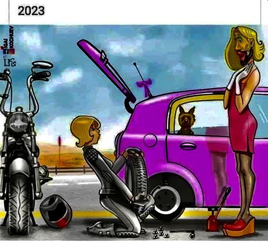 Name:  2023.jpg
Views: 1036
Size:  57.0 KB