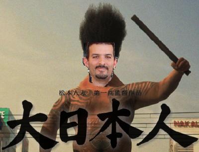 Name:  gtahvit z28 stick.JPG
Views: 670
Size:  18.3 KB