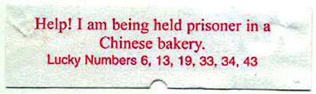 Name:  fortune_cookie_prisoner.jpg
Views: 730
Size:  20.0 KB