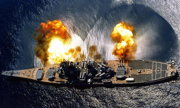 Name:  uss_iowa.jpg
Views: 554
Size:  91.9 KB