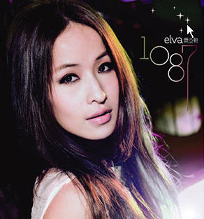 Name:  1087.jpg
Views: 220
Size:  21.1 KB