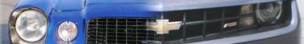Camaro5Banner